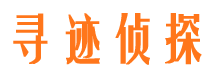 利川市私家侦探